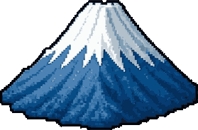 富士山のドット絵